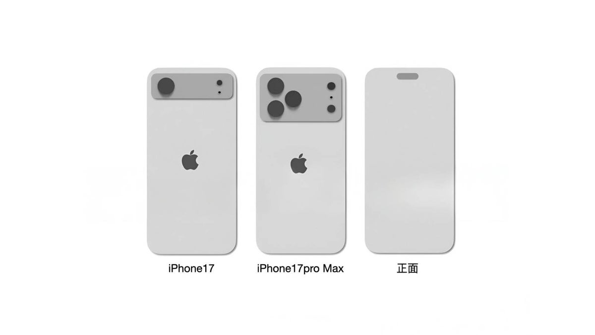 Apple iPhone 17 Pro Max